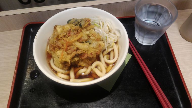蘇我駅